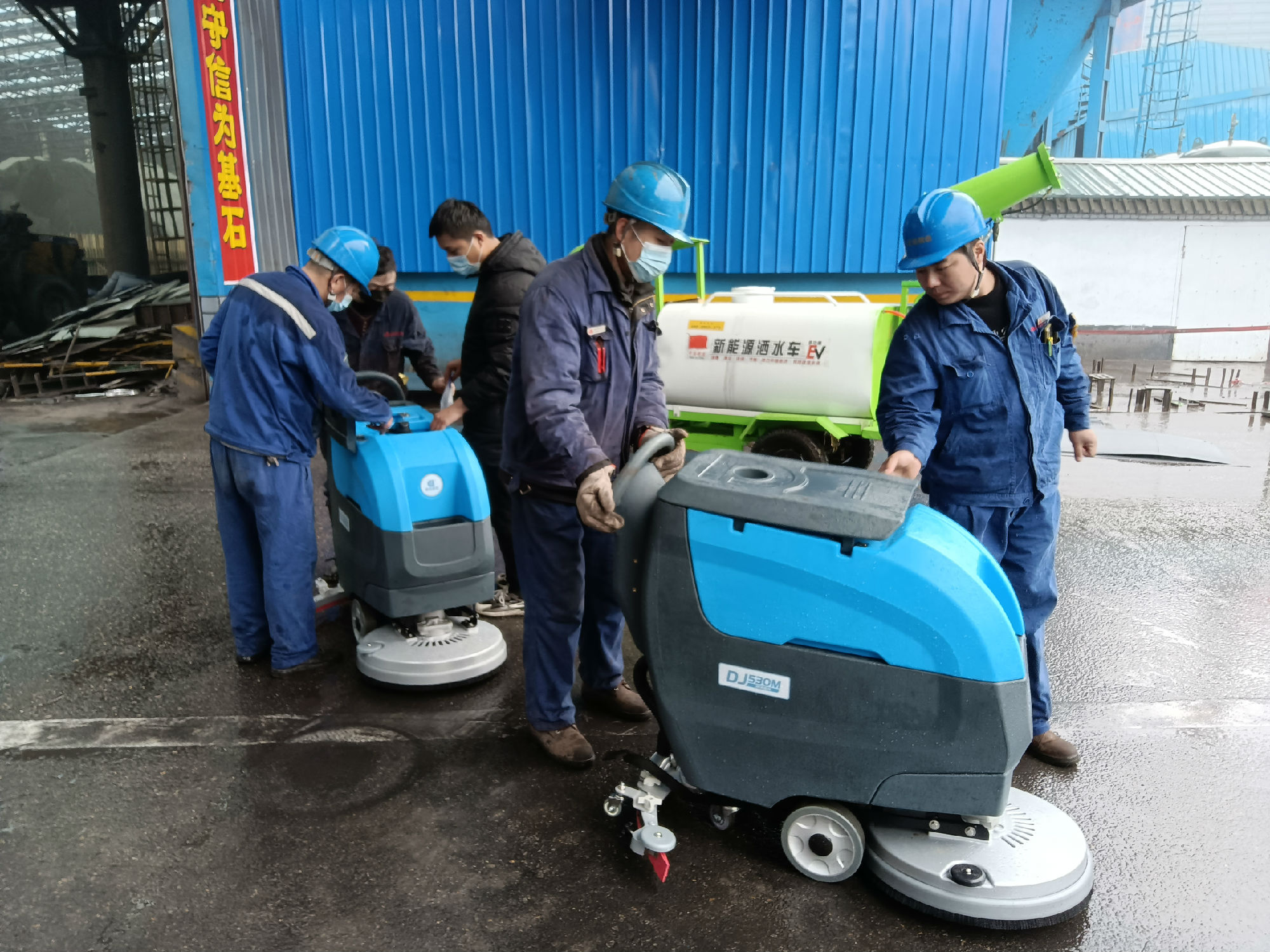 河北普陽(yáng)鋼鐵 DJ530M 2.jpg