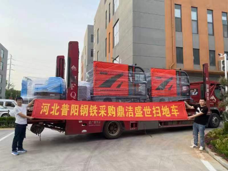 河北普陽鋼鐵 DJ2200GTH 5.jpg