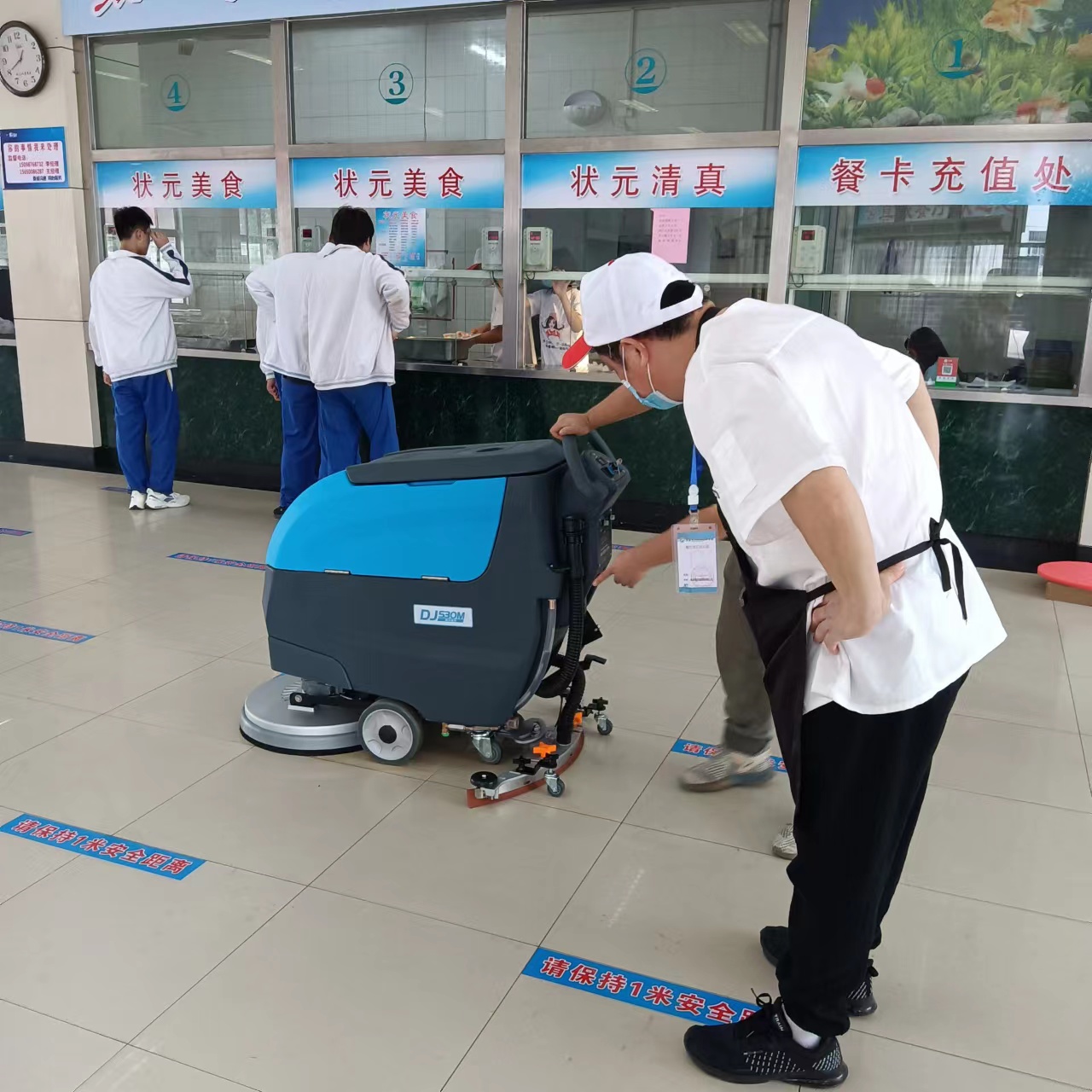 濟(jì)南電子機(jī)械工程學(xué)校  DJ530M.jpg