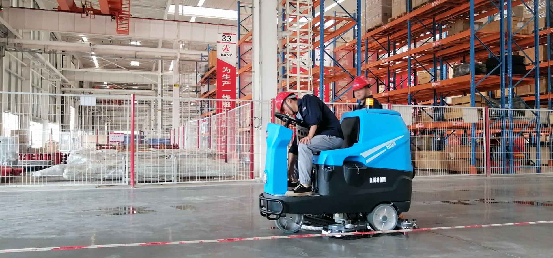 三一能源 DJ860M 2.jpg