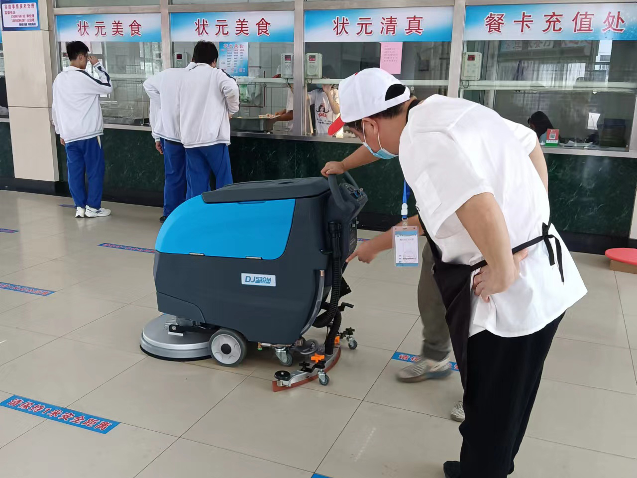 濟南電子機械工程學(xué)校  DJ530M.jpg